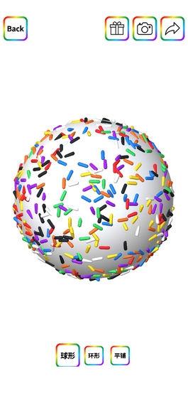 粘土解压模拟器安卓版