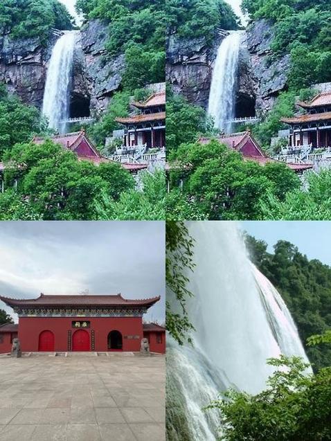 水帘洞软件app下载