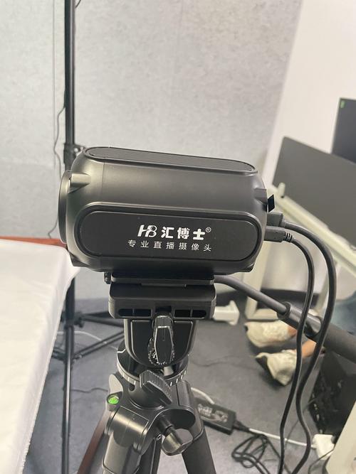 直播摄像头