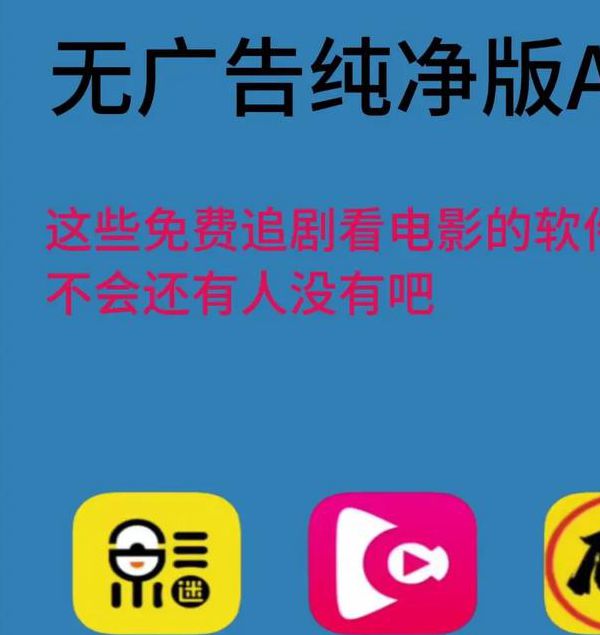 国产大全2019最新国产app免费版