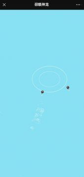 召唤神龙无敌版在线玩