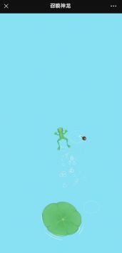 召唤神龙无敌版在线玩