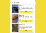 1731467981429430.png image.png