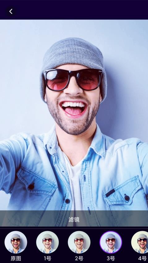 魔幻相机安卓正版