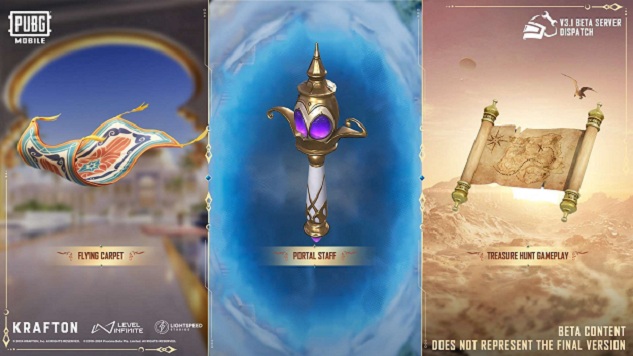 地铁逃生普通服