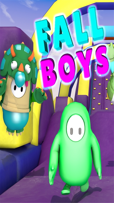 糖豆人向前冲最新版