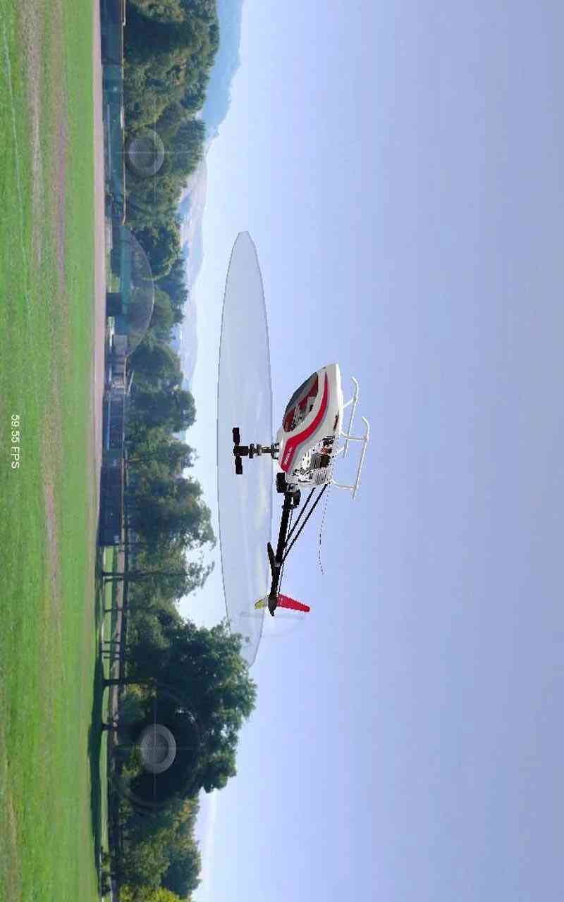 模拟遥控直升机