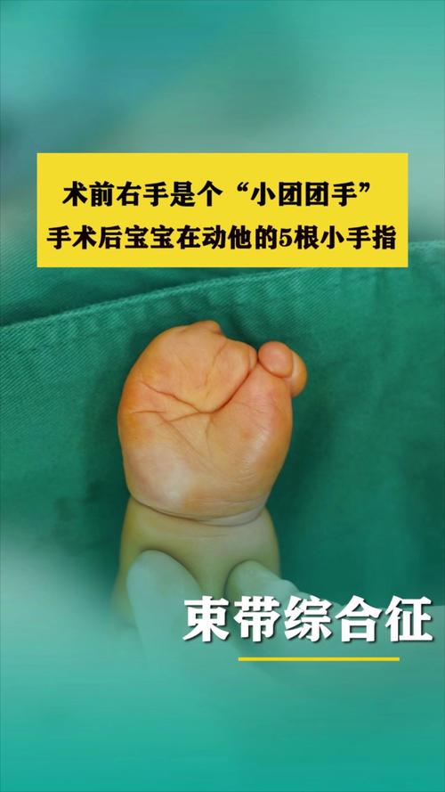 宝宝我们换个姿势撞一撞视频