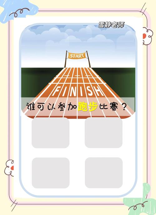 宝宝我们换个姿势撞一撞视频