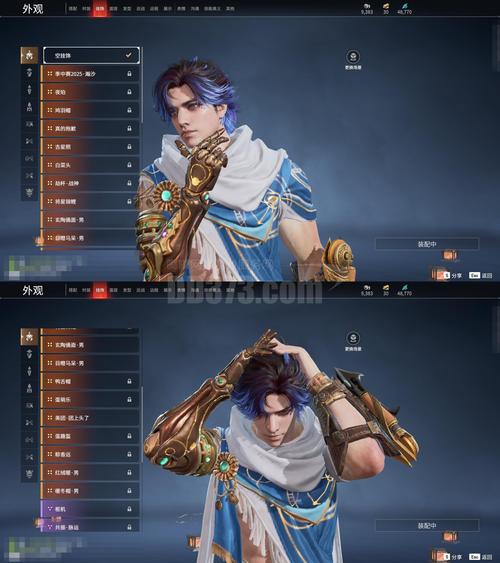 幻世之刺客传说txt