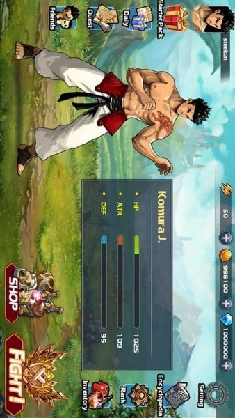 致命战街头霸王