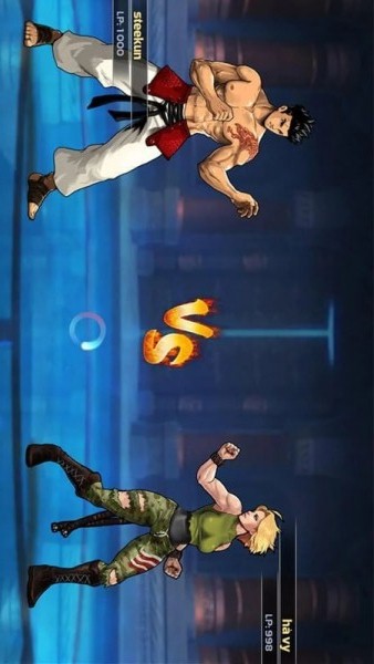 致命战街头霸王