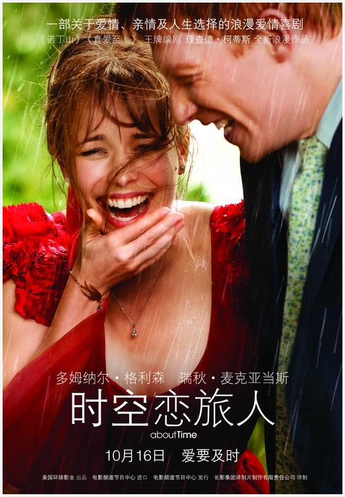 依恋影院快活影院