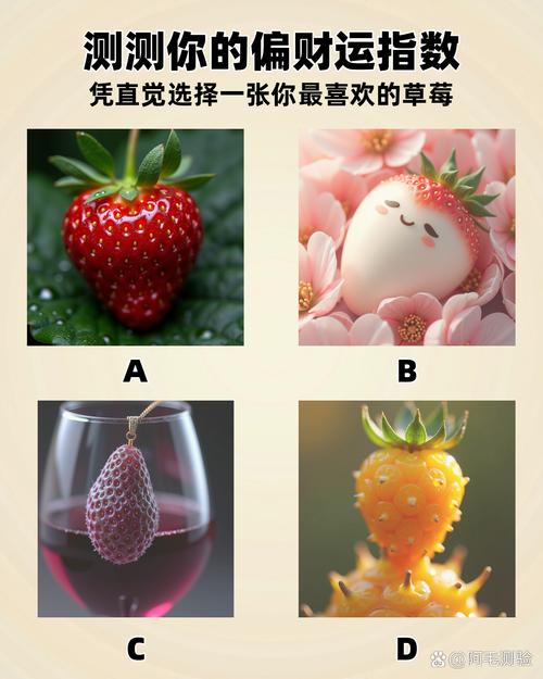 草莓苹果芒果荔枝丝瓜免费污