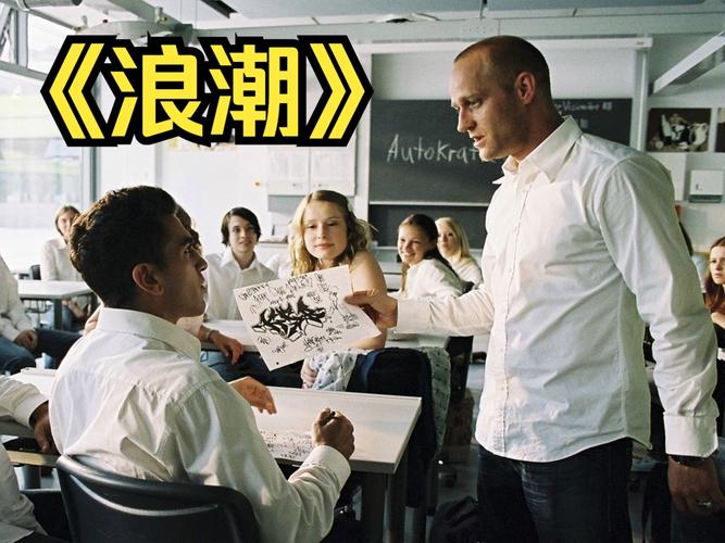 浪潮视频无限观看