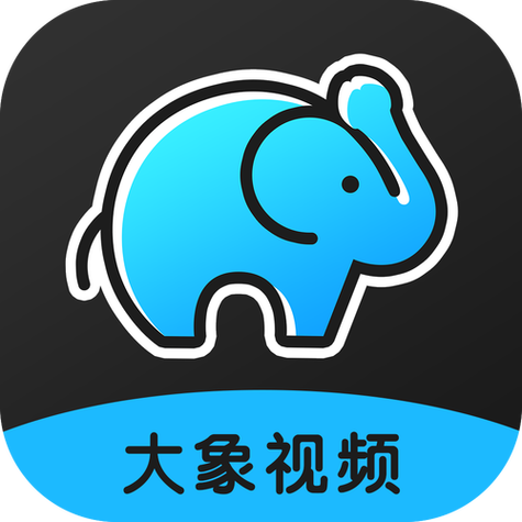 大象传媒无限次数版