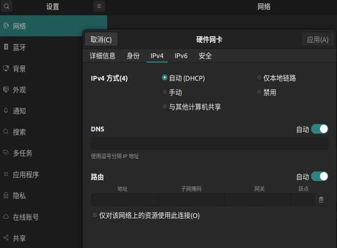 欧洲vpswindows视频