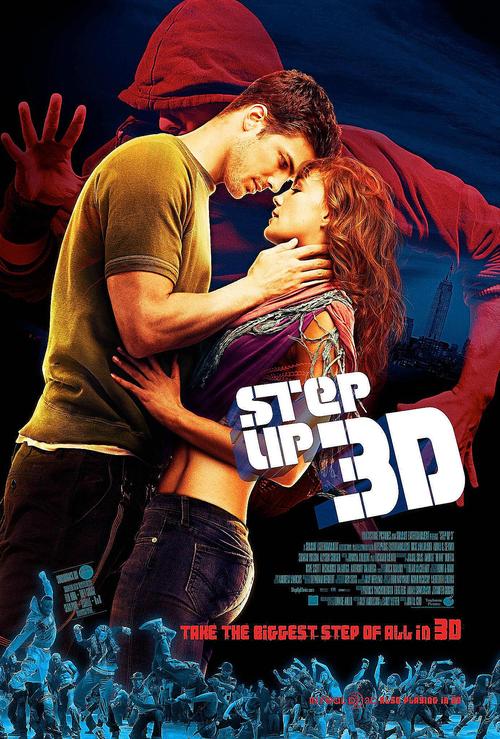 阉之屋 免费版电影在线观看