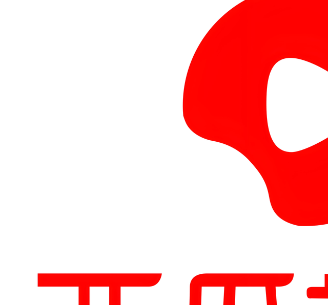 西瓜影音app苹果版