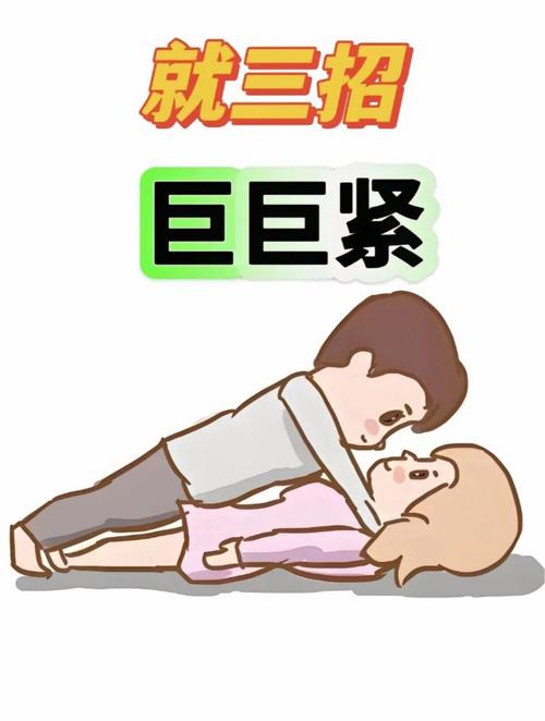 男人把女人下部桶爽的视频
