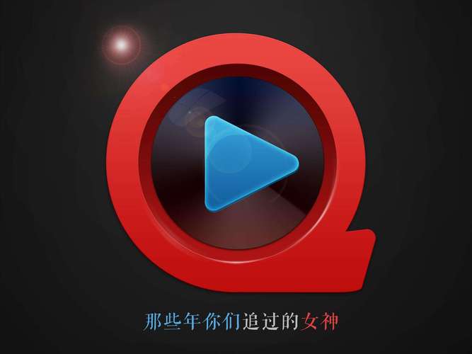 午夜痒痒网桃花岛