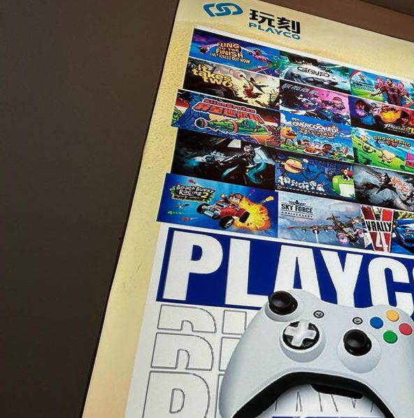 proumb官网进入不用谢我