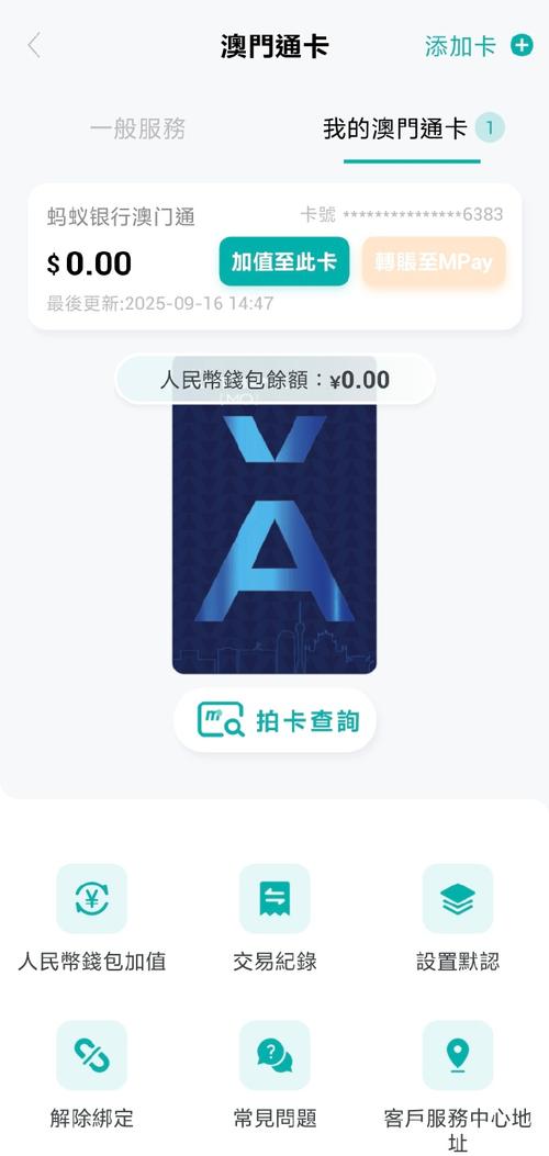 proumb官网进入不用谢我