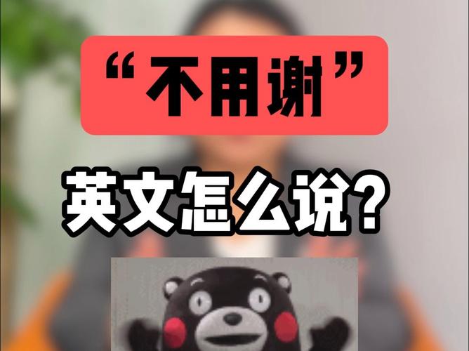 proumb官网进入不用谢我