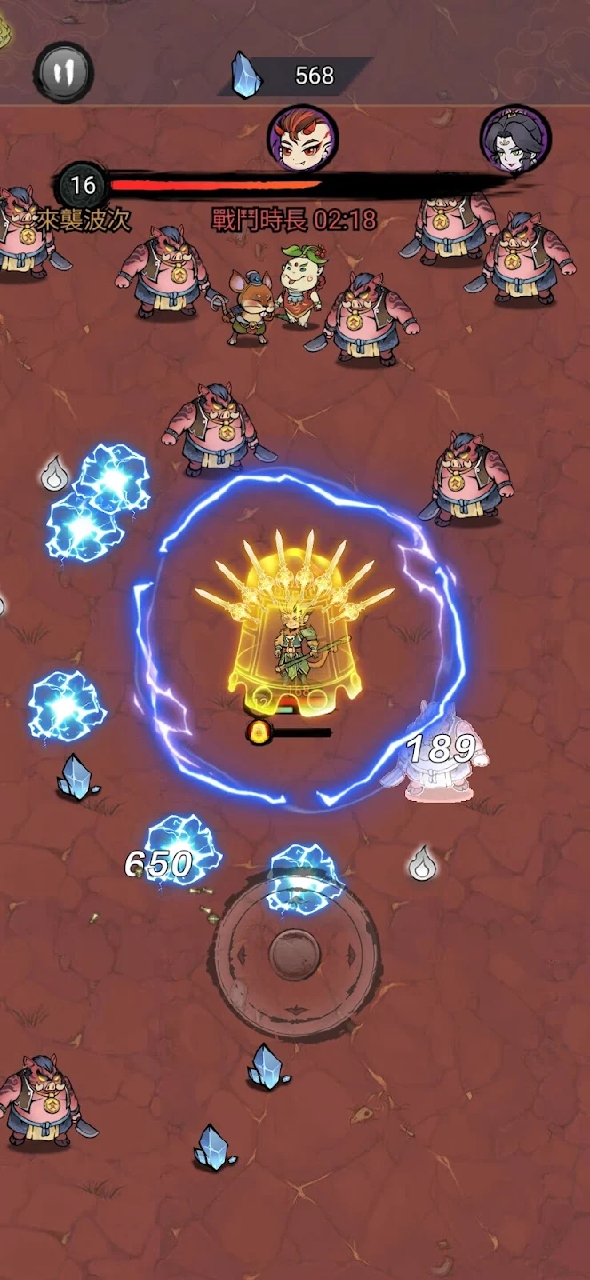 修了个仙去更新版