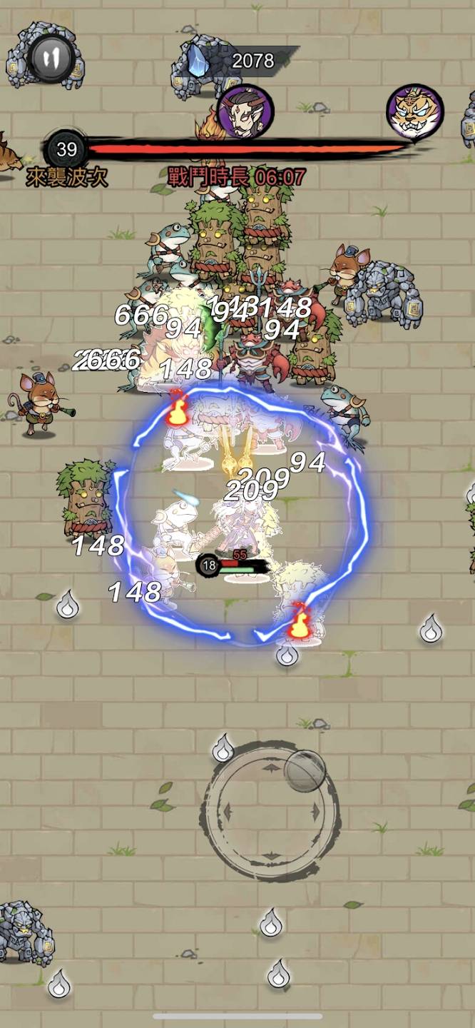 修了个仙去更新版