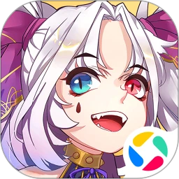 水晶传说付费版