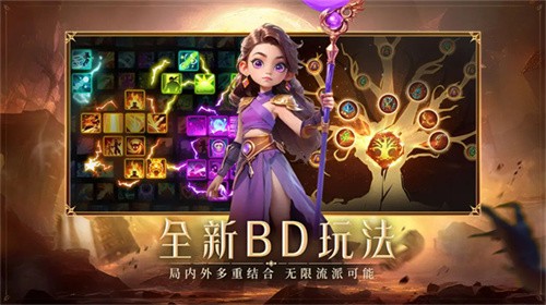 酋长你别跑中文版
