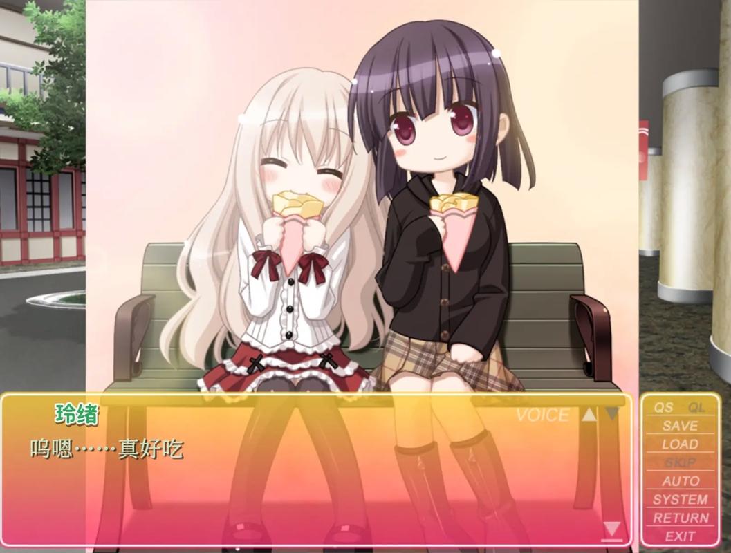 花吻在上国际版