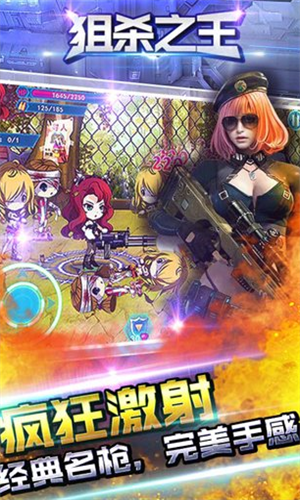 疯狂斗鸡场菜单完整版