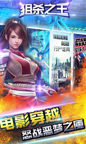 疯狂斗鸡场菜单完整版