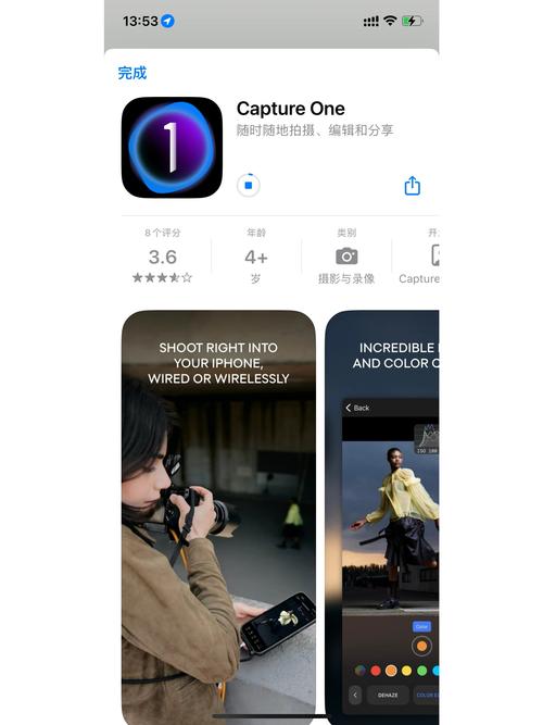 japonensisjava高清手机观看