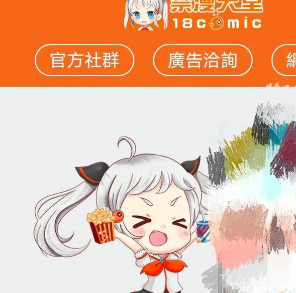 天堂网www在线最新版资源