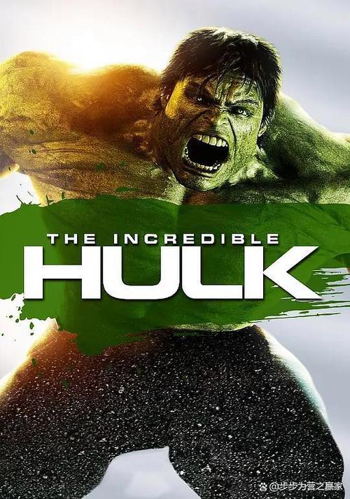 绿巨人在线影院