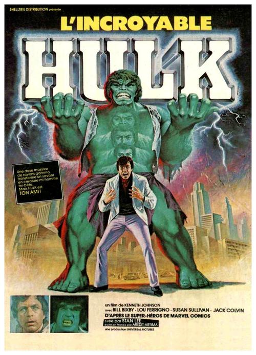 绿巨人在线影院