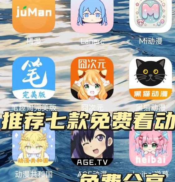 木瓜视频动漫在线看