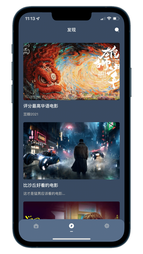 草莓视频app下载无限次数丝瓜视频无限看免费ios在线