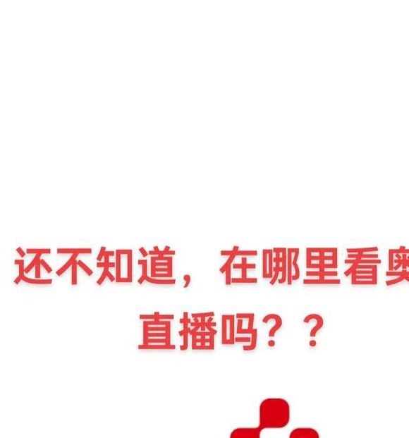 中国人看视频免费