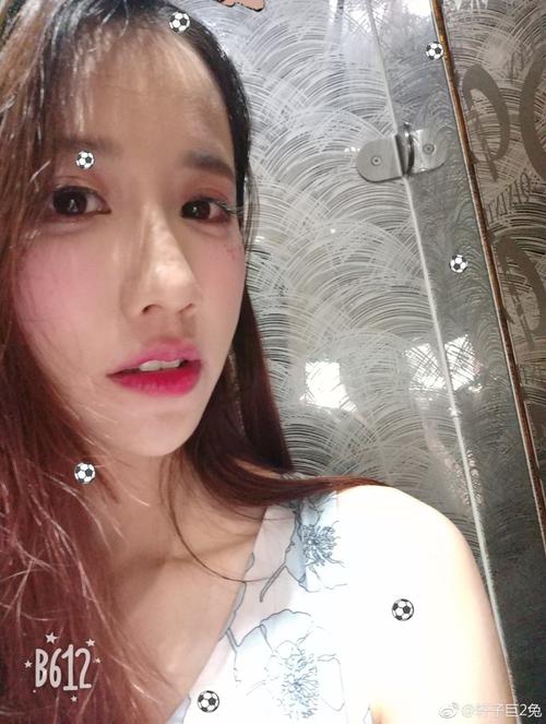 亚洲色偷自拍高清视频