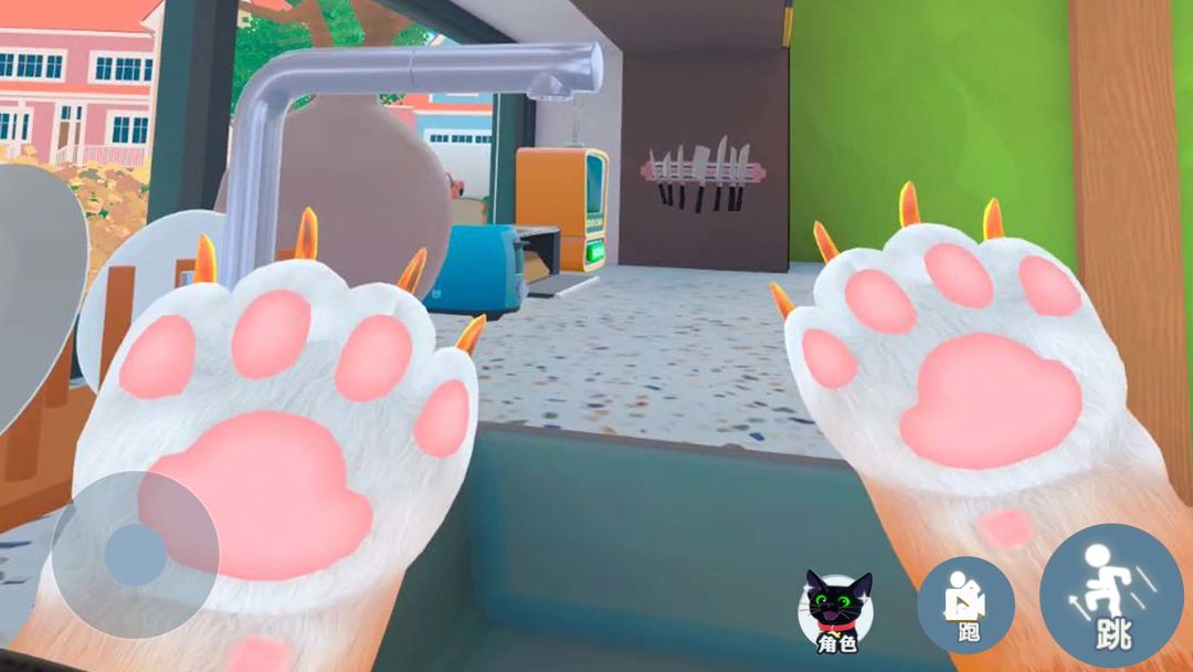 我是一只猫模拟器官方版