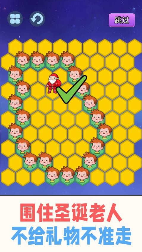 警察围堵小偷最新版