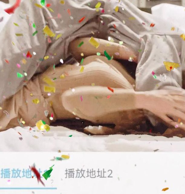 免费120分钟做受小视频免费