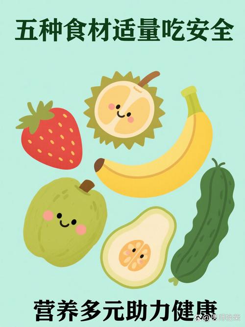 香蕉黄瓜榴莲草莓丝瓜荔枝ios最新版