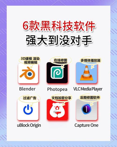 绿巨人聚合破解app黑科技旧版