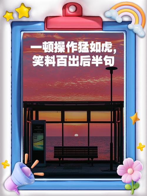 缓慢而有力的一下又一下视频