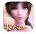 斗罗大陆之永恒龙魂官网版